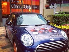 -西点坊(浦东香格里拉店)