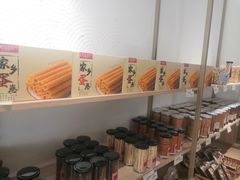零售区-顶东面包花园·生日蛋糕(世博店)