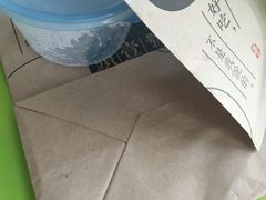 -头壹号饸饹面·大油条(东升科技园店)