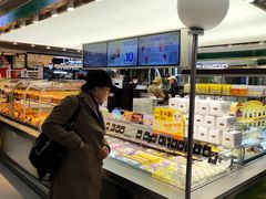 -Bread618面包生日蛋糕(欧亚商都店)