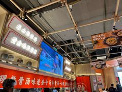 -川堂风·跷脚牛肉·乐山爆炒(宝山日月光店)