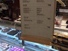 -GODIVA(印象城店)
