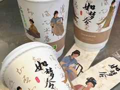-阿水大杯茶(泉城路店)