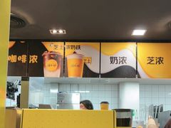 -麦当劳(凯德MALL太阳宫店)