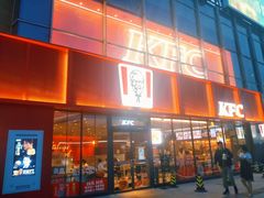 -肯德基(天津奥城店)