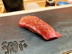 -橼舍鮨青木