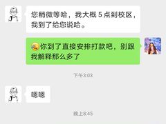 -i2青少儿英语(爱加星悦荟店)