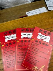 -蚂蚁造型俱乐部