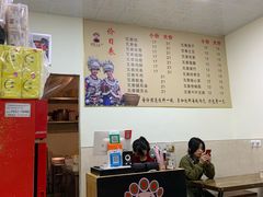-南云上品(星光广场店)