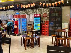 -老街称盘麻辣烫·冒菜(思北店)