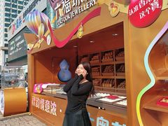 -盛京大奥莱(沈阳奥体店)