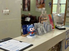 -茂菊口腔连锁(浦东南路店)