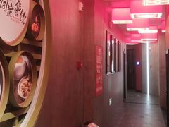 -新侗家食府(蟠桃宫店)