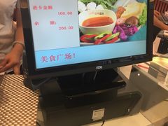 -食悦天美食广场(沈阳青年大街万象城店)