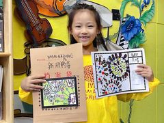 -杨梅红艺术教育(万象城校区)