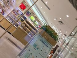 -悦诗风吟innisfree