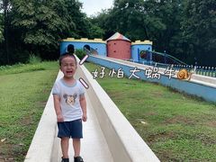-天河儿童公园