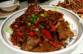 Spicy Beef