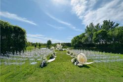 -醉库庄园·宴会厅·草坪婚礼场地