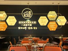 -清真·宁夏印象·盐池滩羊肉体验店(江宁路店)