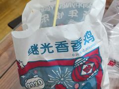 -1973继光香香鸡(金桥国际店)