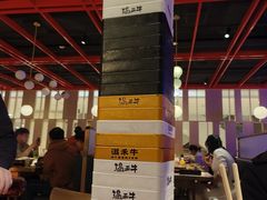 -温禾牛·和牛寿喜烧自助火锅(恒基名人店)