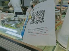 -父子俩鸡蛋灌饼(角门店)