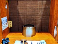 -独食火锅·半米屋台(直营总店)