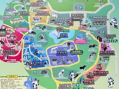 -杭州野生动物世界