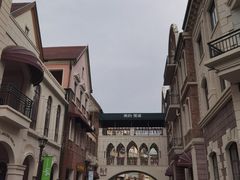 -美的鹭湖森林度假区