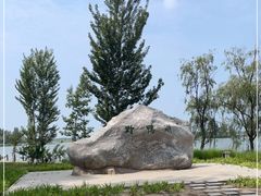 -野鸭湖国家湿地公园