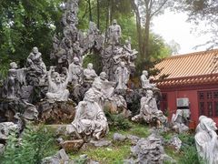 -南岳大庙