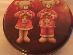 -珍妮曲奇聪明小熊(尖沙咀店)