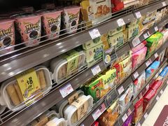 -伊藤洋华堂(温江店)