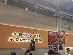 -半酌烧烤小酒馆(南京东路店)