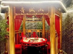 -欠火锅·水牛毛肚·团建聚餐·生日宴(何山路店)
