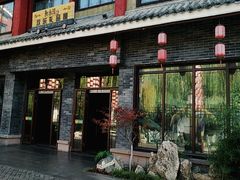 -济南方特东方神画