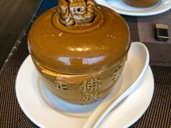 -上海虹桥宾馆味翠餐厅