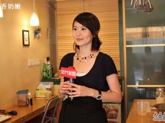 -DIY SWEET21(升平路店)