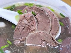 -熊氏牛羊杂粉(龙眼井总店)