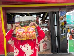 -绝味鸭脖(朝阳印象城店)