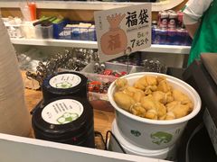 -许小树(国贸商城店)