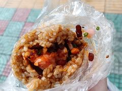 -六广门毛阿姨糯米饭