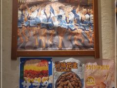 -三月居酒屋(青年大街店)