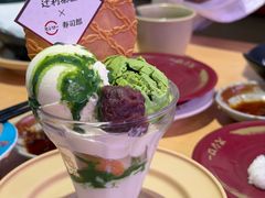 -寿司郎(皇庭广场店)