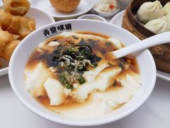 -弄堂咪道-饭香·面香·馄饨香(汇锦广场店)
