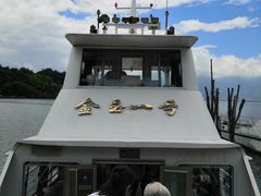 -南诏风情岛