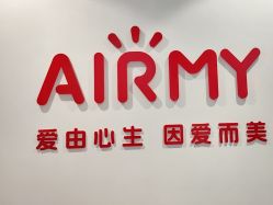 -爱儿美儿童摄影亲子馆(五路居店)