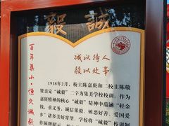 -龙舟池