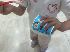 -DQ·蛋糕·冰淇淋(鸿坤店)